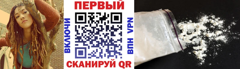 Амфетамин 97% Миньяр
