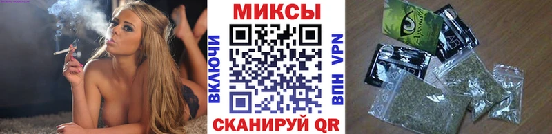 БУТИРАТ оксана  Купить  Миньяр 