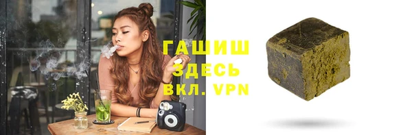 MESCALINE Горняк