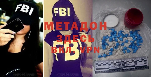 MESCALINE Горняк