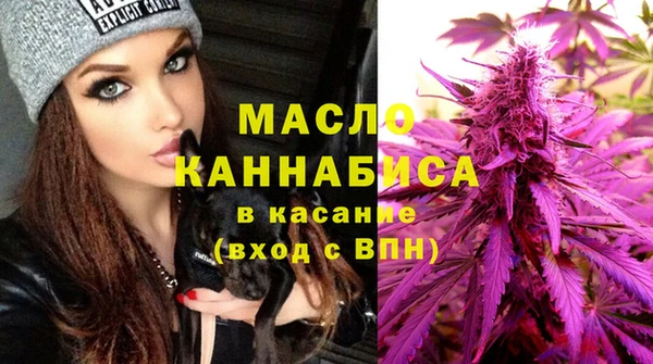 spice Горно-Алтайск