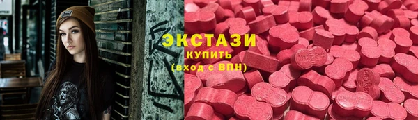 MESCALINE Горняк