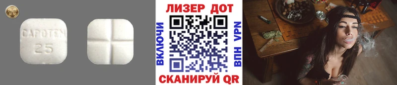 ЛСД экстази кислота Купить Миньяр