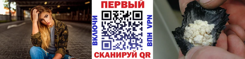 Метамфетамин винт  Купить закладки  Миньяр 