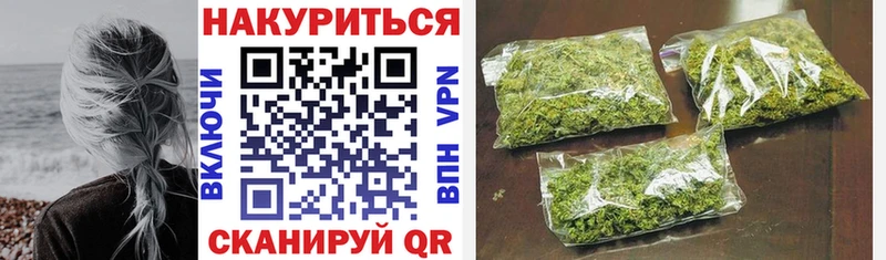 Конопля ГИДРОПОН  Купить где  Миньяр 